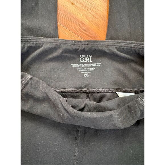 Athleta Girl L(12) Bundle - Picture 7 of 8